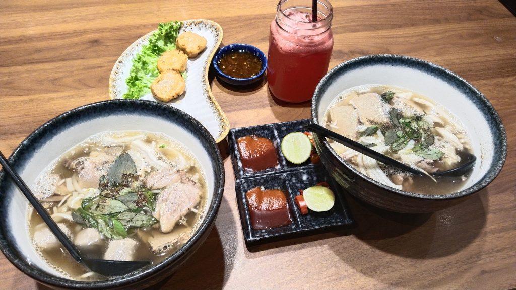 Pho Beef Soup Noodle MyViets