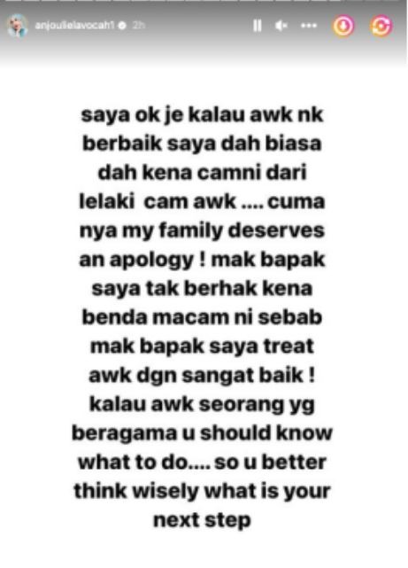 Gosip Anju @Zarina Anjoulie dan Datuk Khazrul Elzey